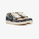 SB Dunk Low Travis Scott - HYPEE011