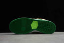Nike SB Dunk Low Ben & Jerry’s - HYPEE011
