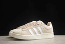 Adidas Campus Bege - HYPEE011