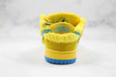 SB Dunk Low 'Grateful Dead Opti Yellow' - HYPEE011